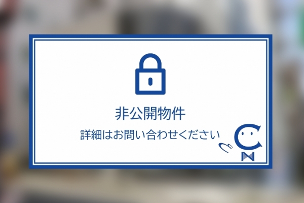 ＜非公開物件＞瑞穂区【一棟収益物件】
